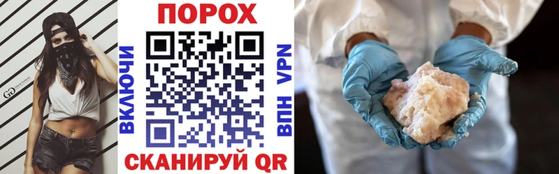 omg онион  Тотьма  АМФЕТАМИН VHQ 