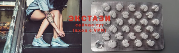 трава Кулебаки