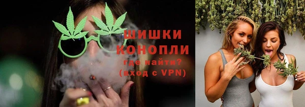 кокаин перу Кукмор