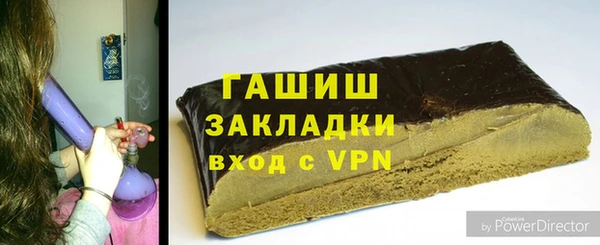 гашиш Чегем
