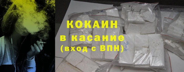 трава Кулебаки