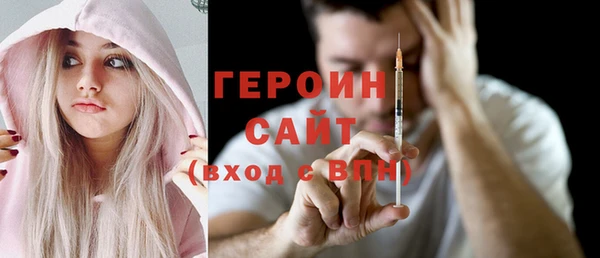 кокаин перу Кукмор