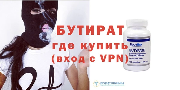 кокаин перу Кукмор