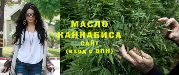 трава Кулебаки