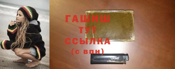 кокаин перу Кукмор