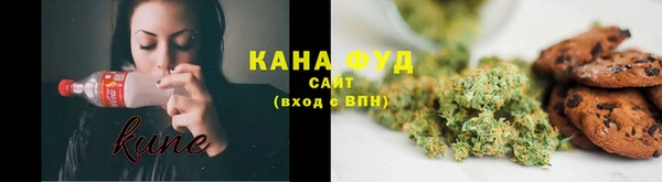 трава Кулебаки