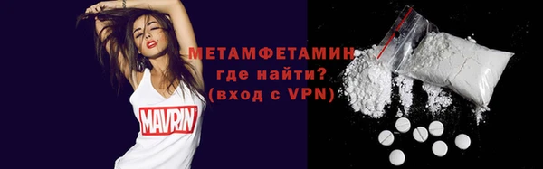 кокаин перу Кукмор