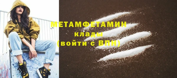 прущая мука Чекалин