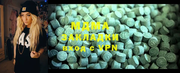трава Кулебаки