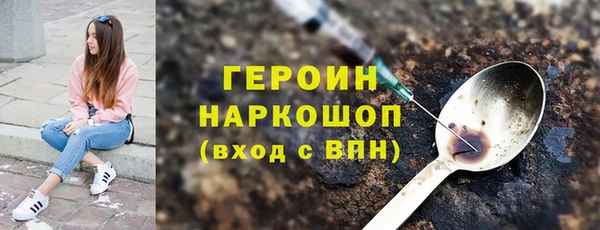 гашик Коряжма