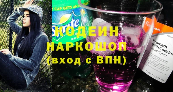 Альфа ПВП Куйбышев