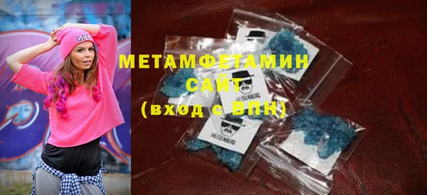ECSTASY Балахна