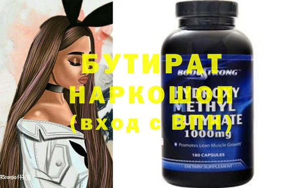 кокаин перу Кукмор