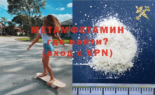 трава Кулебаки