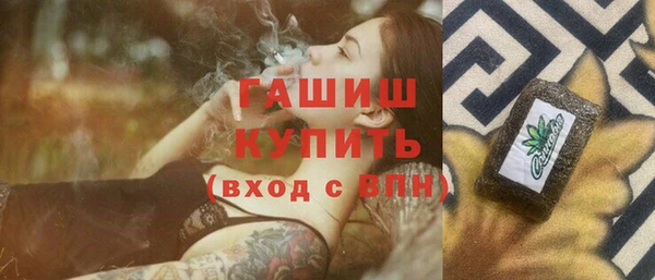 Альфа ПВП Куйбышев