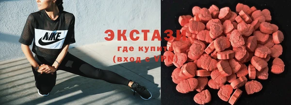 трава Кулебаки