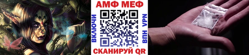 купить  сайты  Тотьма  Первитин пудра 